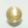 Natural Cats Eye |12H50| Govt. Lab Certified | OVAL CABOCHON | Report No- 12634D51771