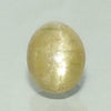 Natural Cat's Eye (Lehsunia) oval cabochon loose gemstone, report no. 12634D51773