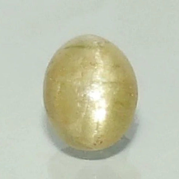 Natural Cat's Eye (Lehsunia) oval cabochon loose gemstone, report no. 12634D51773