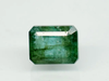 Natural Emerald 7.47 ct octagon step cut loose gemstone, green, IIGJ certified report no. 10847D43803