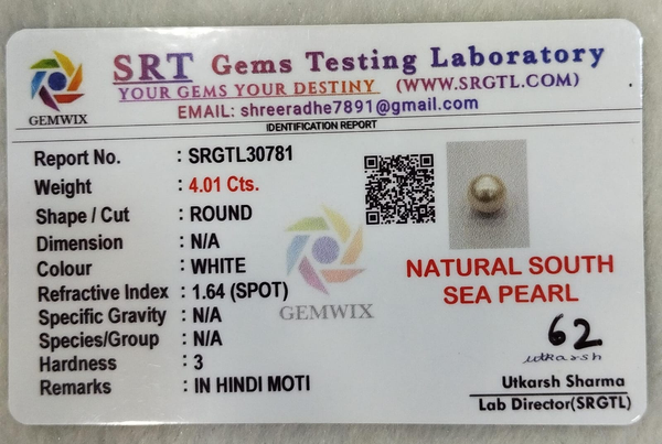 SRT Gems Testing Laboratory certificate SRGTL30781 for Natural South Sea Pearl from Tushar Gems