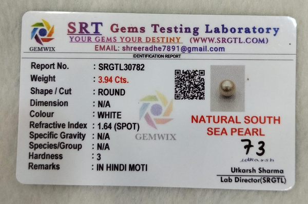 SRT Gems Testing Laboratory certificate SRGTL30782 for Natural South Sea Pearl from Tushar Gems