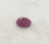 Natural Ruby | Oval Cut | 7.06 Ratti image 1