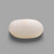 Natural White Coral: The Symbol of Peace and Strength Summary No IGCDKBAJ41479 image 0