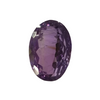 Natural Amethyst | Oval | Lab Certified No. IGCDKBAJ45590 image 1