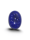 Natural Lapis Lazuli | Oval Cabochon | Deep Blue Gemstone with Pyrite Flecks | Govt. Lab CertifiedCertificate No.: IGCDKBAJ42519 image 0