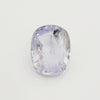 Natural Blue Sapphire | IGC Certified | Cushion Cut | Premium Gemstone Certification No.: IGCDKBAJ49673 image 0