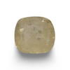 Natural Yellow Sapphire | Cushion Cut | IGC Certified No.: IGCDKBAJ53532 image 0