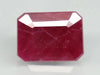 Natural Ruby | Octagon Step | Untreated | Govt. Lab Certified | 10847D43811