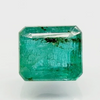 Natural Emerald | Octagon Step Cut | Govt. Lab Certified | Semi-TransparentNo.: 6810D26564 image 0