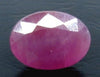 Natural Purplish Red Ruby |8H50| Certified | Oval Mixed Cut Report No. 12939D53308