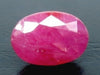 Natural Purplish Red Ruby |8H50| Certified | Oval Mixed Cut Report No. 12939D53309