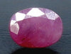 Natural Purplish Red Ruby |8H50| Certified | Oval Mixed Cut Report No. 12939D53310