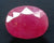 Natural Purplish Red Ruby |8H50| Certified | Oval Mixed Cut Report No. 12939D53311