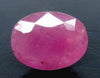 Natural Purplish Red Ruby |8H50| Certified | Oval Mixed Cut Report No. 12939D53313