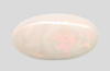 Natural Fire Opal - 14078D58699