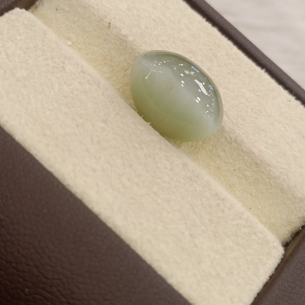 Natural Cat's Eye: The Stone of Ketu for Protection and Spiritual Growth Summary No IGCDKBAJ41284 image 1