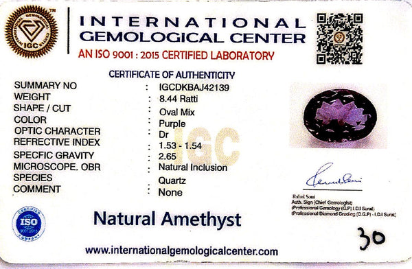 Natural Amethyst | Oval Mix | Lab Certified No. IGCDKBAJ42139 image 2