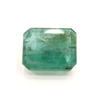 Natural Emerald |Rectangle Cut | Govt. Lab Certified No. IGCDKBAJ46113 image 0