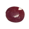 Natural Ruby | Oval Mix Cut | Deep Red | IGC Certified No.: IGCDKBAJ43069 image 0