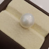 Natural South Sea Pearl – A Symbol of Elegance & Purity Summary No IGCDKBAJ42641 image 1
