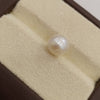Natural South Sea Pearl – A Symbol of Elegance & Purity Summary No IGCDKBAJ42587 image 1