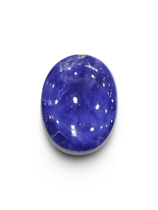 Natural Lapis Lazuli | Oval Cabochon | IGC Certified Certificate No.: IGCDKBAJ42535 image 0