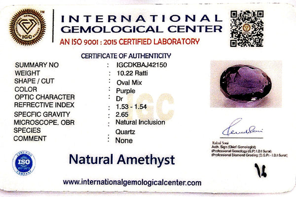 Natural Amethyst | Oval Mix | Lab Certified No. IGCDKBAJ42150 image 2