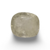 Natural Yellow Sapphire | Cushion Cut | IGC Certified No.: IGCDKBAJ49495 image 0