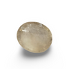 Natural Yellow Sapphire | Oval Cut | IGC Certified No.: IGCDKBAJ45764 image 0