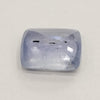 Natural BlueSapphire | IGC Certified | Dual Color ( Blue) | Oval Mix Cut | Natural Inclusions | Rare Astrological Gem Certificate No.: IGCDKBAJ49670 image 1