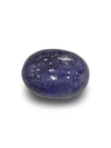 Natural Lapis Lazuli | Oval Cabochon | IGC Certified Certificate No.: IGCDKBAJ42536 image 1