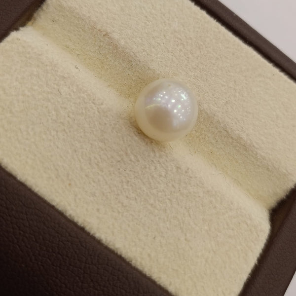 Natural South Sea Pearl – A Symbol of Elegance & Purity Summary No IGCDKBAJ54984 image 1