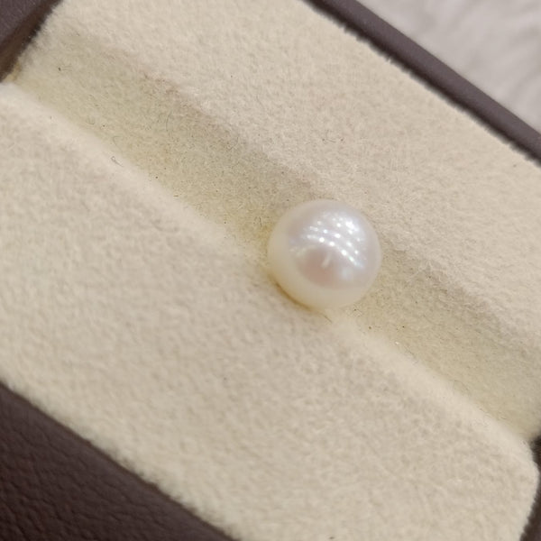 Natural South Sea Pearl – A Symbol of Elegance & Purity Summary No IGCDKBAJ42591 image 1