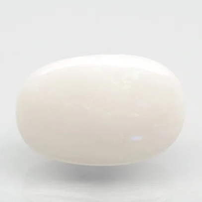 Natural Fire Opal 10.43 Ratti | Oval Cabochon | Govt. Lab Certified No.: 9346D37889 image 0