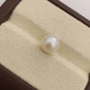 Natural South Sea Pearl – A Symbol of Elegance & Purity Summary No IGCDKBAJ42607 image 1
