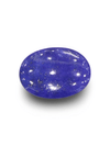 Natural Lapis Lazuli | Oval Cabochon | IGC Certified Certificate No.: IGCDKBAJ42483 image 1