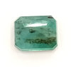 Natural Emerald |Rectangle Cut | Govt. Lab Certified No. IGCDKBAJ46113 image 1