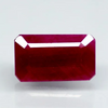 Natural Red Ruby | Certified Unheated | Octagon Mixed Cut Report No. 9581D38649 image 0