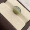 Natural Cat’s Eye: The Stone of Ketu for Protection and Spiritual Growth Summary No IGCDKBAJ41290 image 1