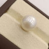 Natural South Sea Pearl – A Symbol of Elegance & Purity Summary No IGCDKBAJ42614 image 1