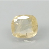 Natural Yellow Sapphire | Cushion Cut |Govt. Lab Certified |Untreated | 8891D36274 image 0