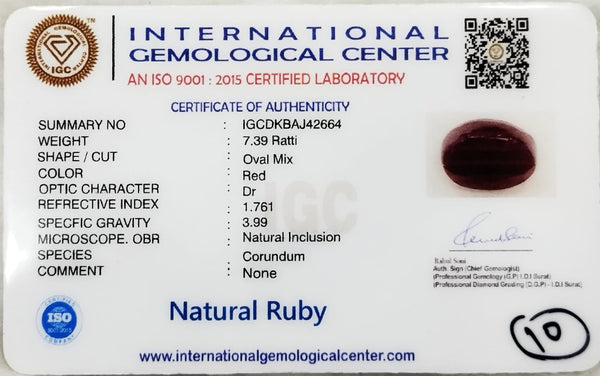 Natural Ruby | Oval Cut | IGC Certified No.: IGCDKBAJ42664 image 2