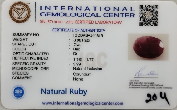Natural Ruby | Oval Cut | IGC Certified No.: IGCDKBAJ44815 image 2