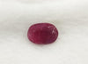 Natural Ruby | Oval Cut | IGC Certified No.: IGCDKBAJ44825 image 0