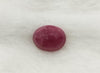Natural Ruby | Oval Cut | IGC Certified No.: IGCDKBAJ44827 image 1