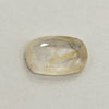 Natural Yellow Sapphire | Cushion | IGC Certified No.: IGCDKBAJ44788