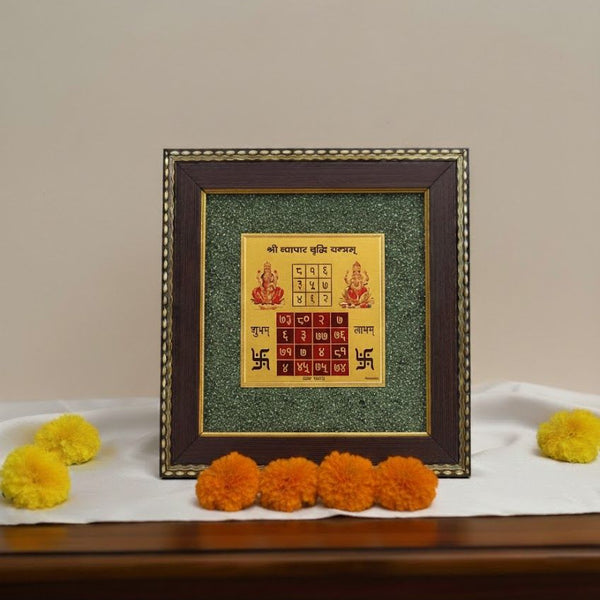 Vyapar Vridhhi Yantra on Raw Pyrite Frame