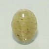 Natural Cat's Eye | Oval Cabochon | IIGJ Certified No.: 12859D52930