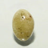 Natural Cat's Eye | Oval Cabochon | IIGJ Certified No.: 12859D52933